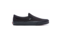 Thumbnail of vans-classic-slip-on-skate-shoes-black---black_148395.jpg