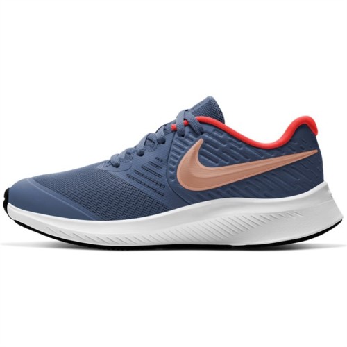 Nike Star Runner 2 GS World Indigo Metallic Red Bronze Shoot
