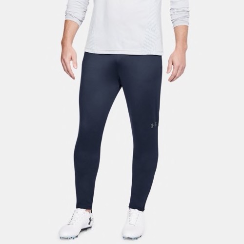 Under Armour Challenger II Training Pants Fitted: Next-to-skin without the  squeeze Smooth, stretchy fabric is ultra-lightweight & lets you move  Four-way stretch construction moves better in every direction Material  wicks sweat 