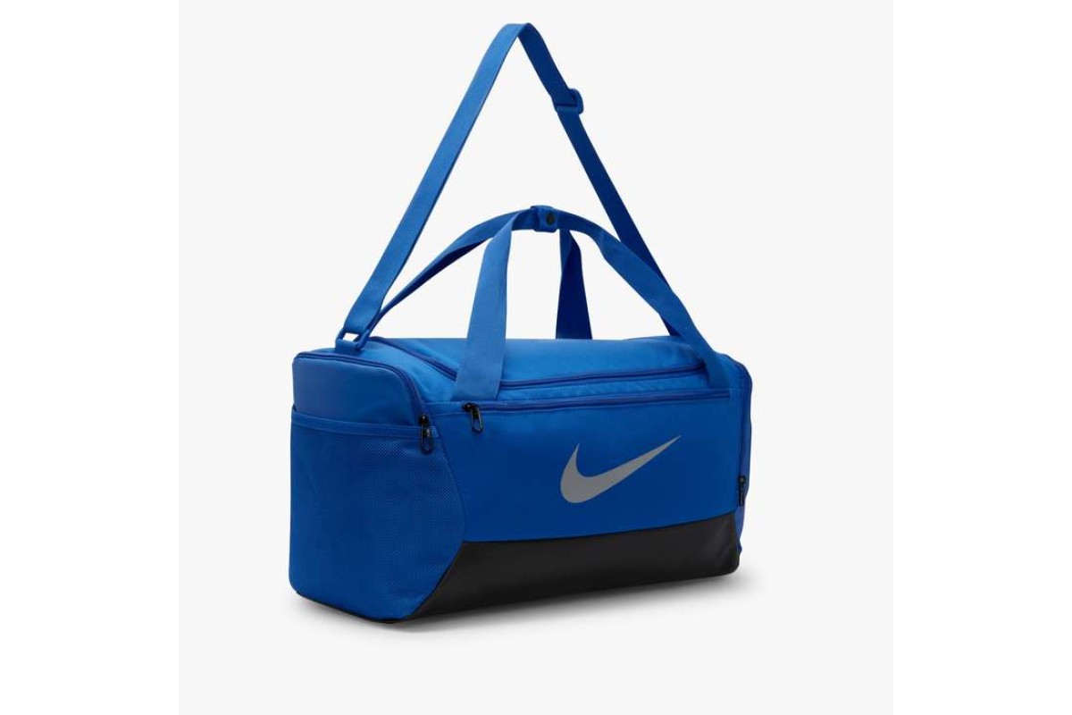 Nike Brasilia (Small) Duffel Bag