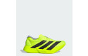 Thumbnail of adidas-adizero-adios-pro-42_691942.jpg