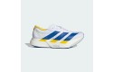 Thumbnail of adidas-adizero-adios-pro-45_794970.jpg