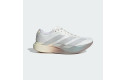 Thumbnail of adidas-adizero-evo-sl-woven3_827989.jpg