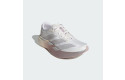Thumbnail of adidas-adizero-evo-sl-woven3_827992.jpg