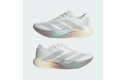 Thumbnail of adidas-adizero-evo-sl-woven3_827995.jpg