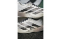 Thumbnail of adidas-adizero-evo-sl_829485.jpg