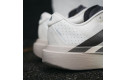 Thumbnail of adidas-adizero-evo-sl_829499.jpg