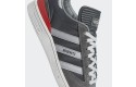 Thumbnail of adidas-busenitz-skate-shoes-granite-grey_255177.jpg