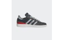 Thumbnail of adidas-busenitz-skate-shoes-granite-grey_255180.jpg