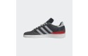 Thumbnail of adidas-busenitz-skate-shoes-granite-grey_255181.jpg