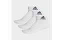 Thumbnail of adidas-cushioned-3-pack-of-ankle-socks-white_164813.jpg