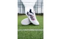 Thumbnail of adidas-defiant-speed-white_474362.jpg
