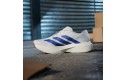 Thumbnail of adidas-evo-sl_669207.jpg