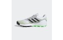 Thumbnail of adidas-flexcloud-2-1-hockey-shoes-white_374912.jpg