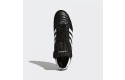 Thumbnail of adidas-kaiser-5-liga-black---white---red_252769.jpg