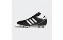 Thumbnail of adidas-kaiser-5-liga-black---white---red_252774.jpg