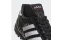 Thumbnail of adidas-kaiser-5-team-black---white_349006.jpg