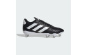 Thumbnail of adidas-kakari-elite-sg_690101.jpg