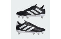 Thumbnail of adidas-kakari-elite-sg_690107.jpg