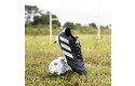 Thumbnail of adidas-kakari-elite-sg_695352.jpg