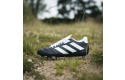 Thumbnail of adidas-kakari-elite1_598814.jpg