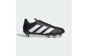 Thumbnail of adidas-kakari-sg_498129.jpg