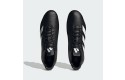 Thumbnail of adidas-kakari-sg_498130.jpg