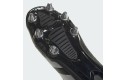 Thumbnail of adidas-kakari-sg_498137.jpg