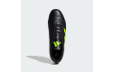 Thumbnail of adidas-kakarii-sg_690116.jpg