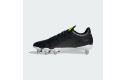 Thumbnail of adidas-kakarii-sg_690120.jpg