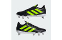 Thumbnail of adidas-kakarii-sg_690121.jpg