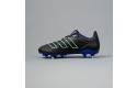Thumbnail of adidas-malice-elite-sg-boots-black_351973.jpg
