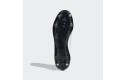 Thumbnail of adidas-malice-elite-sg-boots-white_383100.jpg