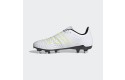 Thumbnail of adidas-malice-elite-sg-boots-white_383103.jpg