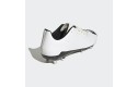 Thumbnail of adidas-malice-sg-boots-white_386927.jpg
