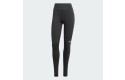 Thumbnail of adidas-otr-leggings_628424.jpg