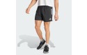 Thumbnail of adidas-otr-shorts_628434.jpg