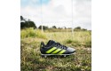 Thumbnail of adidas-rugby-junior-sg_703746.jpg