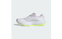 Thumbnail of adidas-supernova-prima-31_852888.jpg