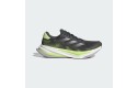Thumbnail of adidas-supernova-prima1_633974.jpg
