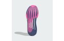 Thumbnail of adidas-supernova-prima2_677526.jpg