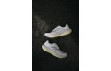 Thumbnail of adidas-supernova-rise-32_829408.jpg