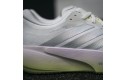 Thumbnail of adidas-supernova-rise-32_829409.jpg
