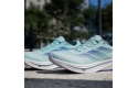 Thumbnail of adidas-supernova-rise1_612486.jpg