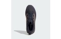 Thumbnail of adidas-supernova-solution-22_781258.jpg