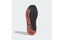 Thumbnail of adidas-supernova-solution-22_781259.jpg