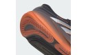 Thumbnail of adidas-supernova-solution-22_781264.jpg