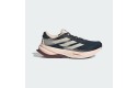 Thumbnail of adidas-supernova-solution3_642984.jpg