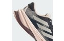 Thumbnail of adidas-supernova-solution3_642991.jpg