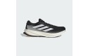 Thumbnail of adidas-supernova-solution4_643700.jpg